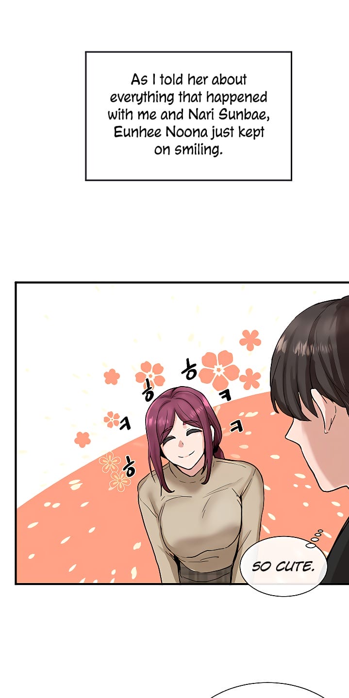 Circles [QRQ , 슈리넬] Chapter 14 – page 31