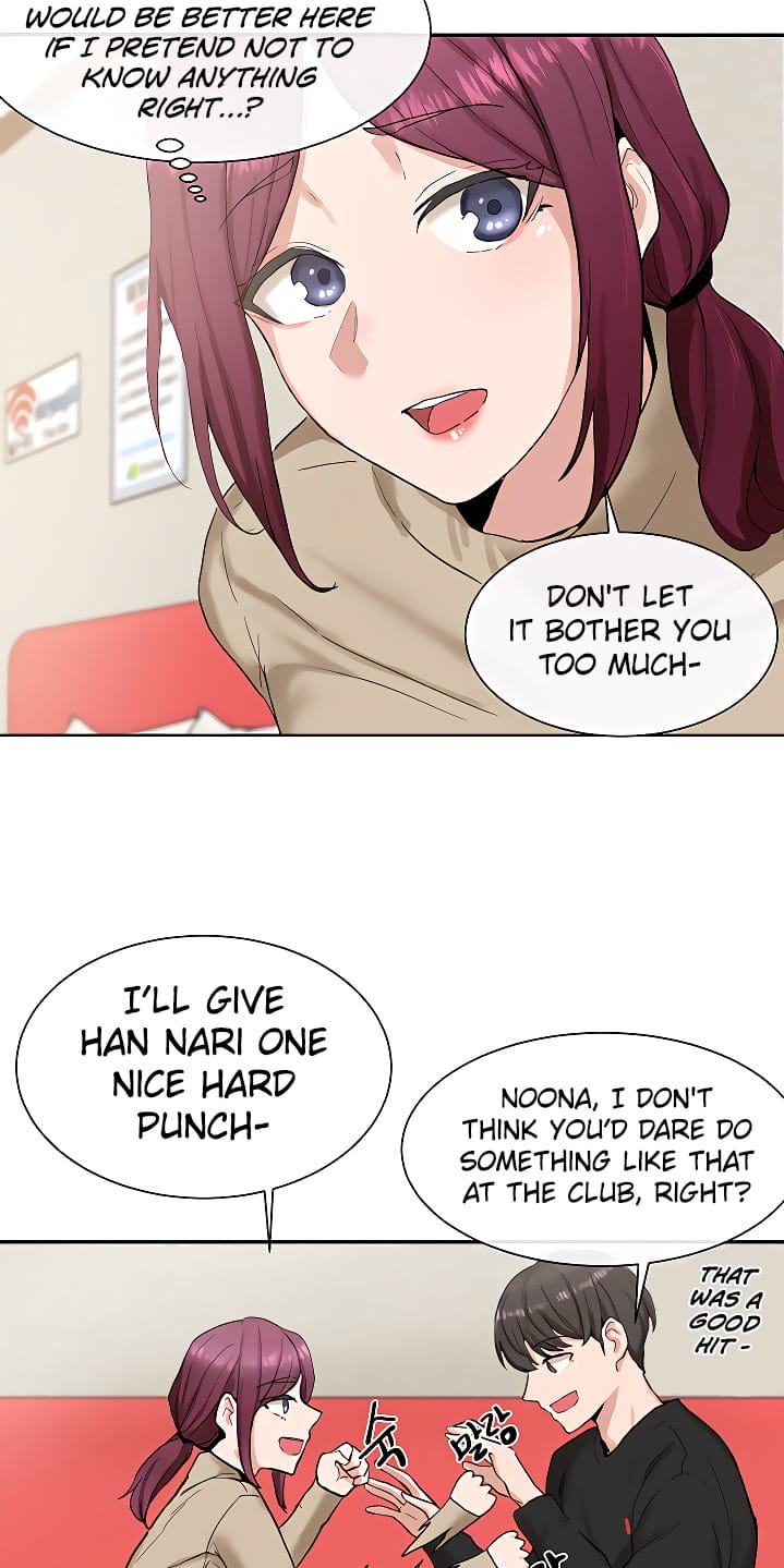 Circles [QRQ , 슈리넬] Chapter 14 – page 34