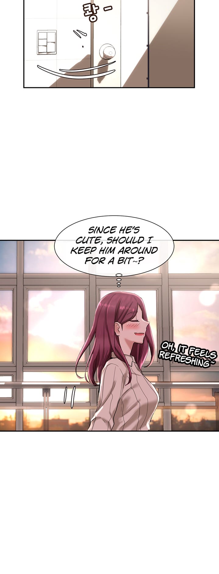 Circles [QRQ , 슈리넬] Chapter 6 – page 11