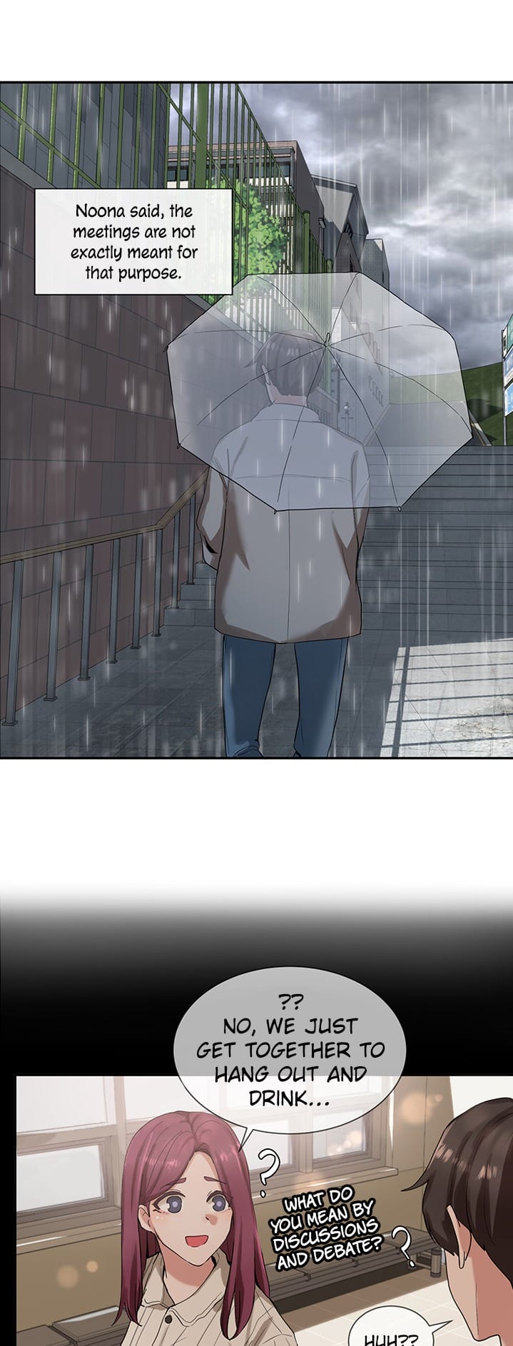Circles [QRQ , 슈리넬] Chapter 6 – page 18