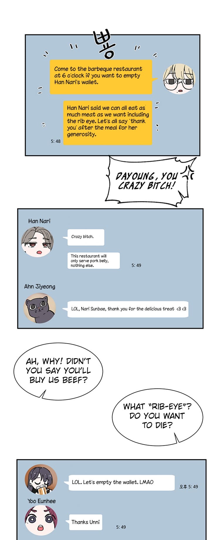 Circles [QRQ , 슈리넬] Chapter 6 – page 26
