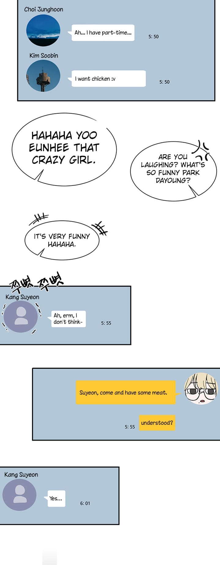 Circles [QRQ , 슈리넬] Chapter 6 – page 27