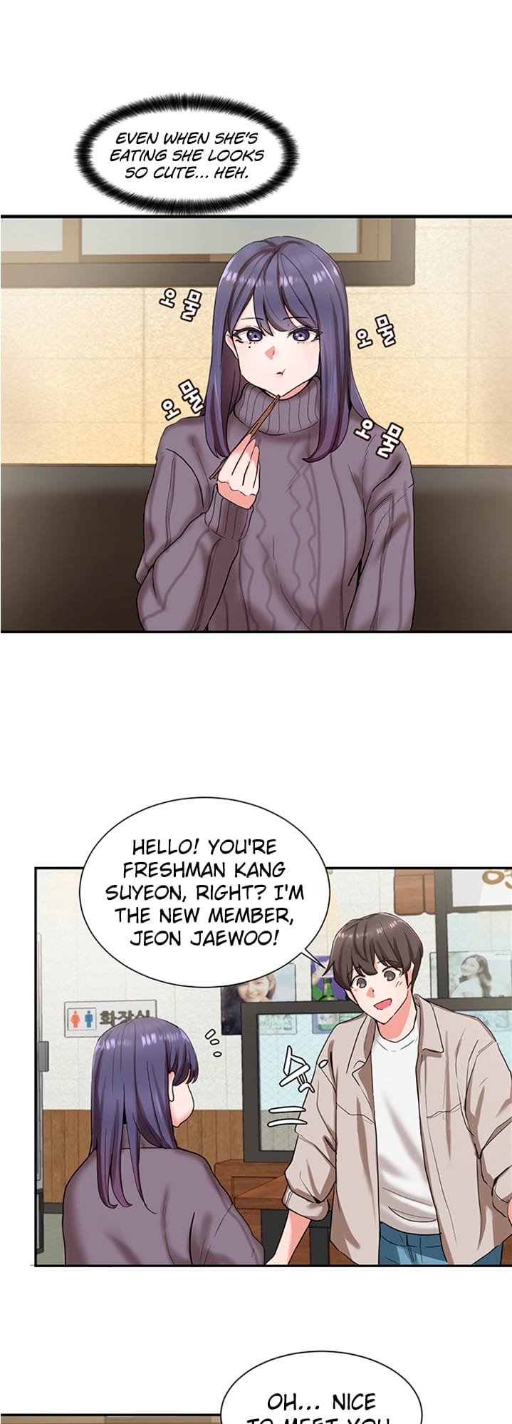 Circles [QRQ , 슈리넬] Chapter 6 – page 31