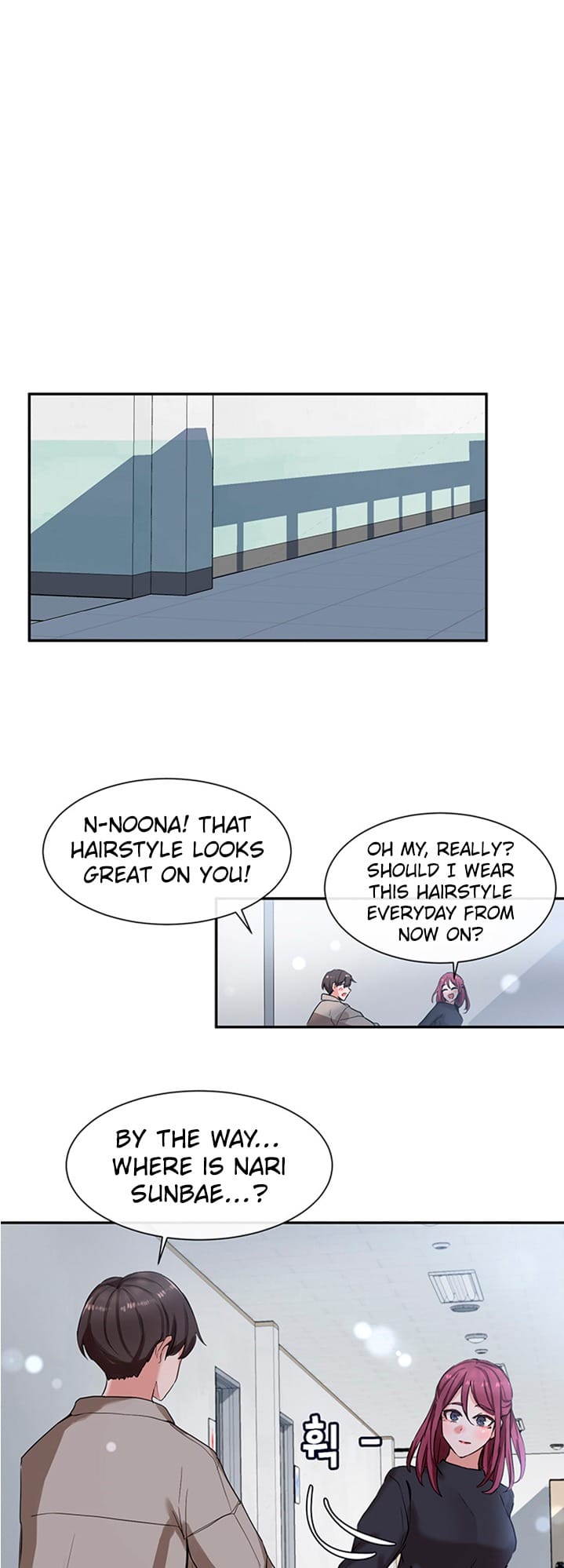 Circles [QRQ , 슈리넬] Chapter 6 – page 35