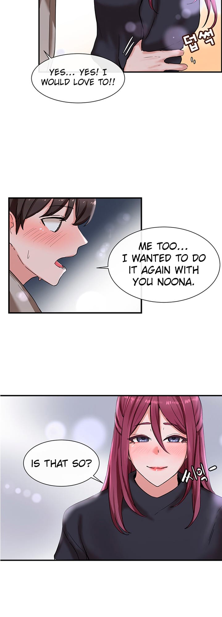 Circles [QRQ , 슈리넬] Chapter 6 – page 39