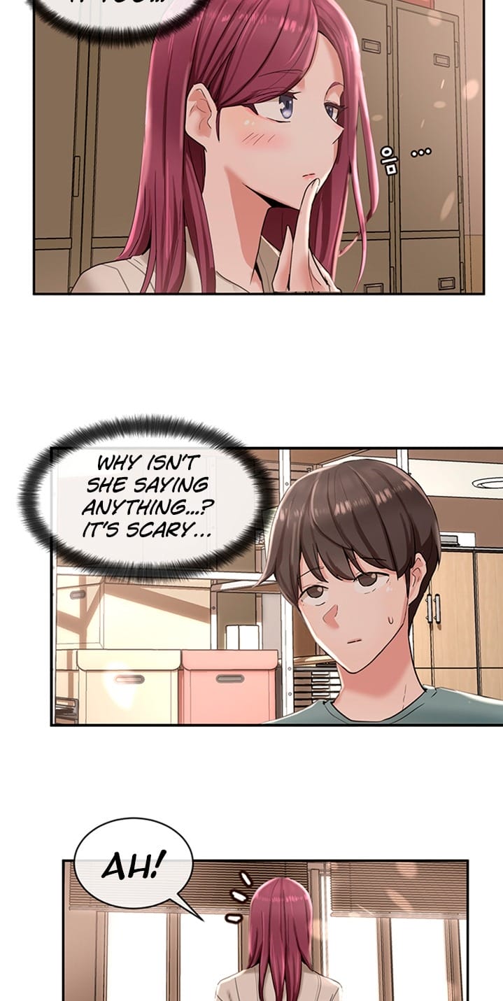 Circles [QRQ , 슈리넬] Chapter 6 – page 6
