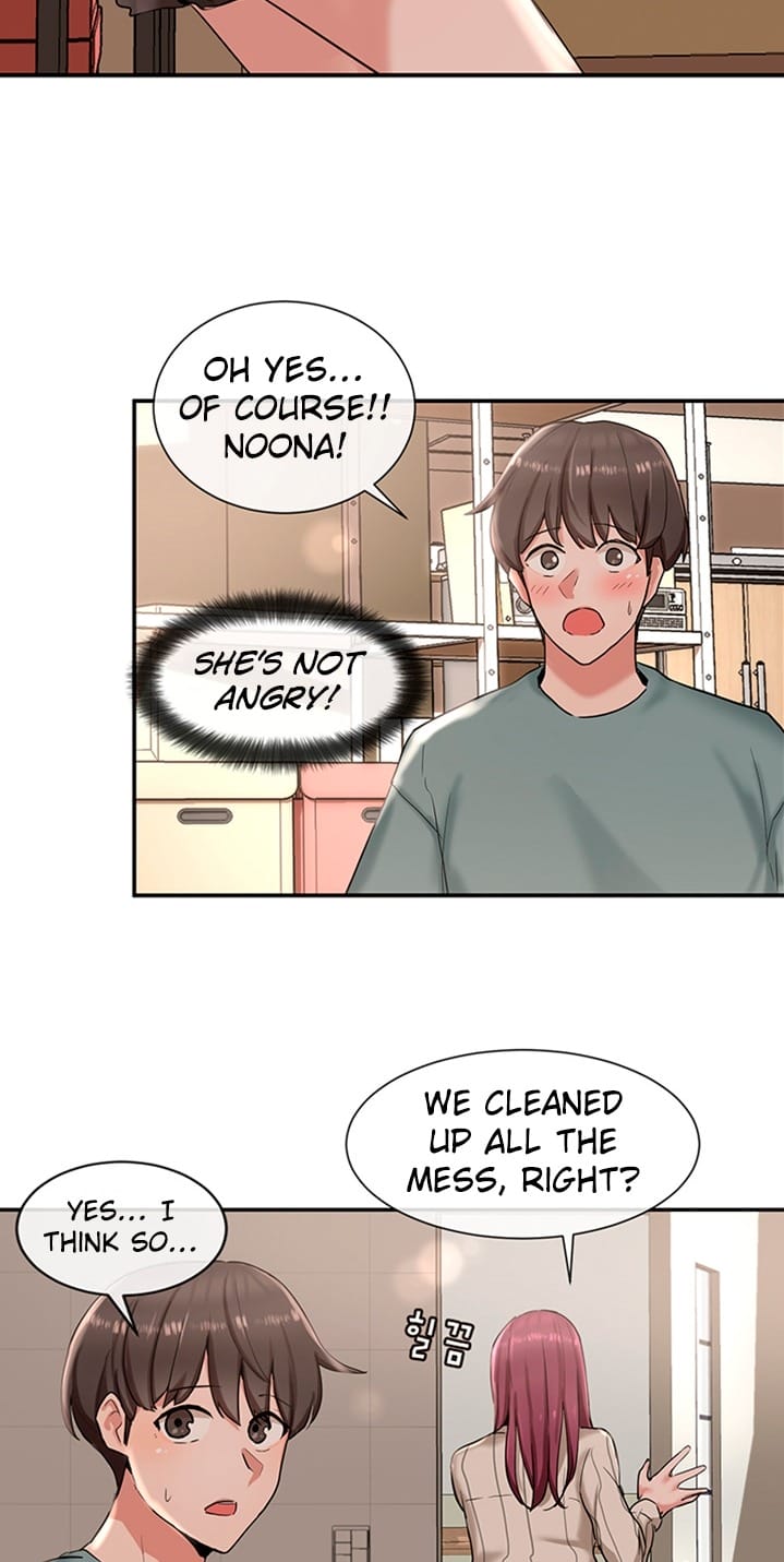 Circles [QRQ , 슈리넬] Chapter 6 – page 8