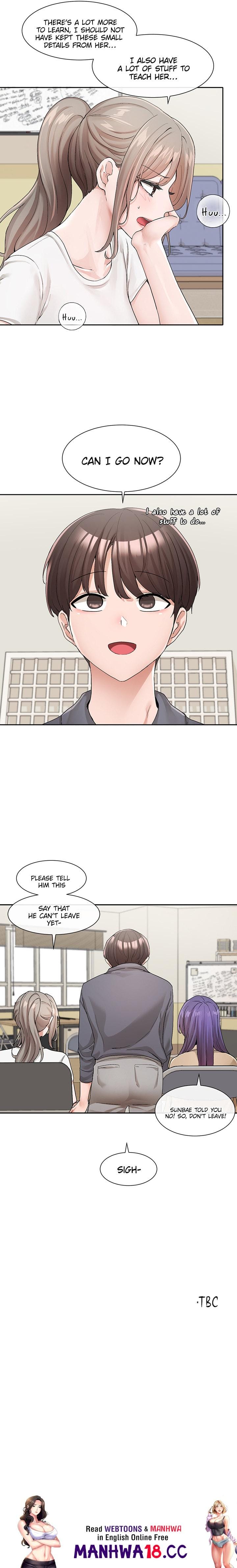 Circles [QRQ , 슈리넬] Chapter 121 – page 12