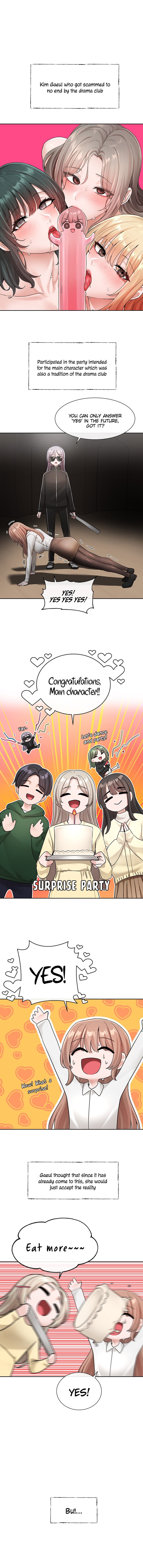 Circles [QRQ , 슈리넬] Chapter 121 – page 2