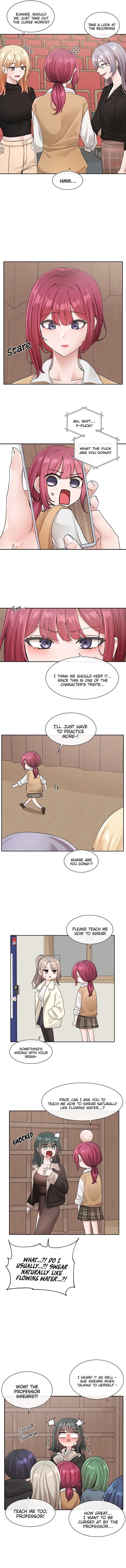 Circles [QRQ , 슈리넬] Chapter 121 – page 4