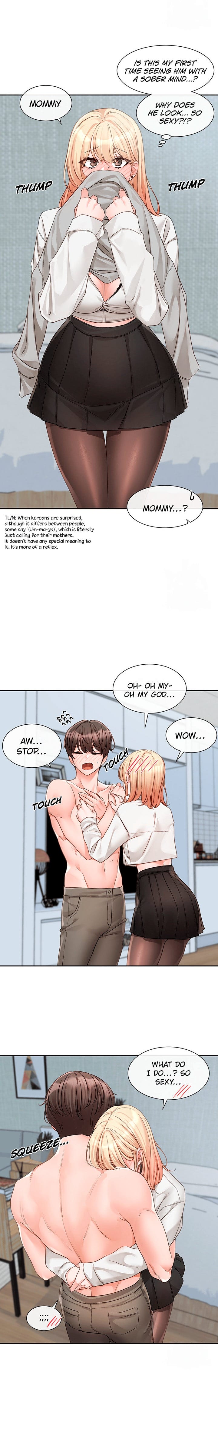 Circles [QRQ , 슈리넬] Chapter 148 – page 7