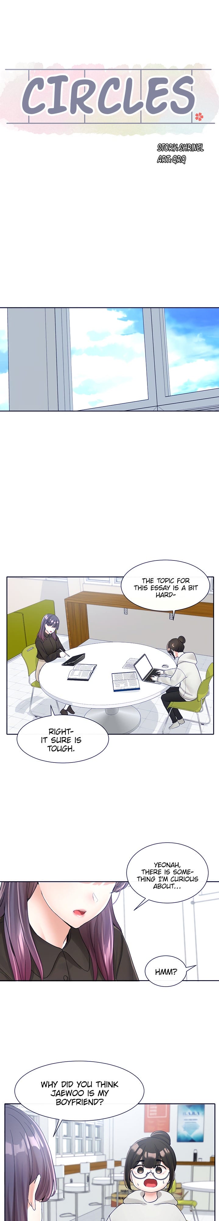 Circles [QRQ , 슈리넬] Chapter 99 – page 14