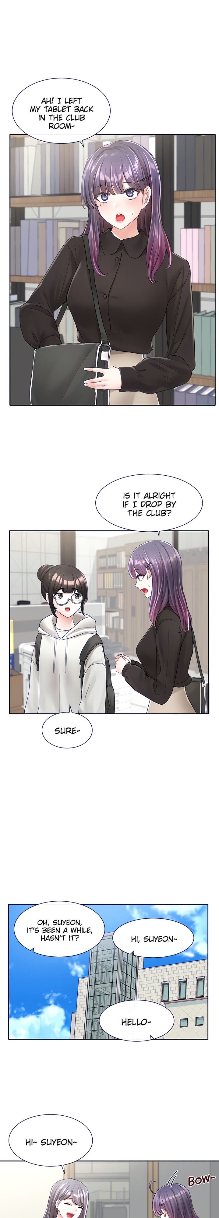 Circles [QRQ , 슈리넬] Chapter 99 – page 2