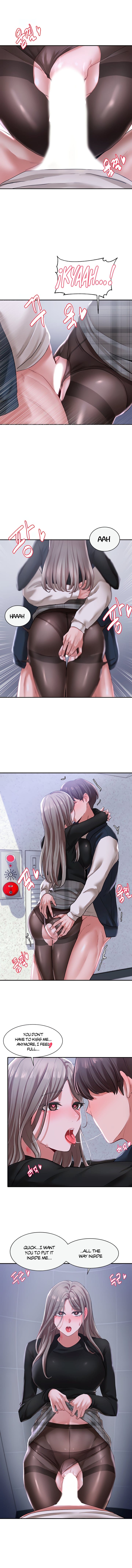 Circles [QRQ , 슈리넬] Chapter 24 – page 7