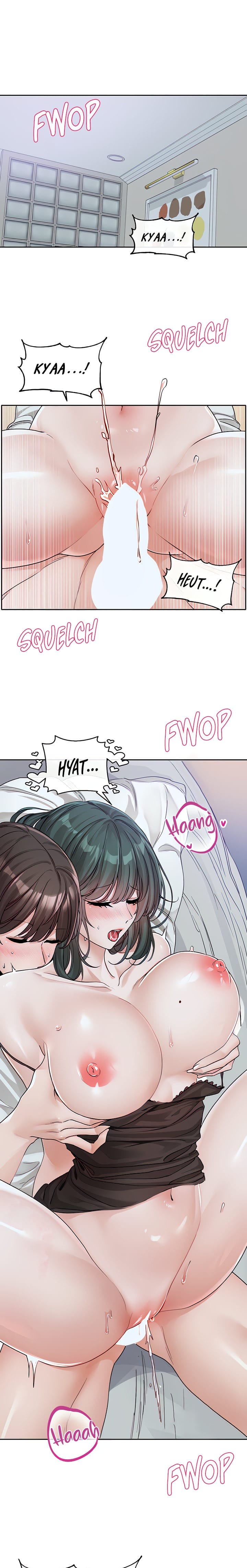 Circles [QRQ , 슈리넬] Chapter 130 – page 2