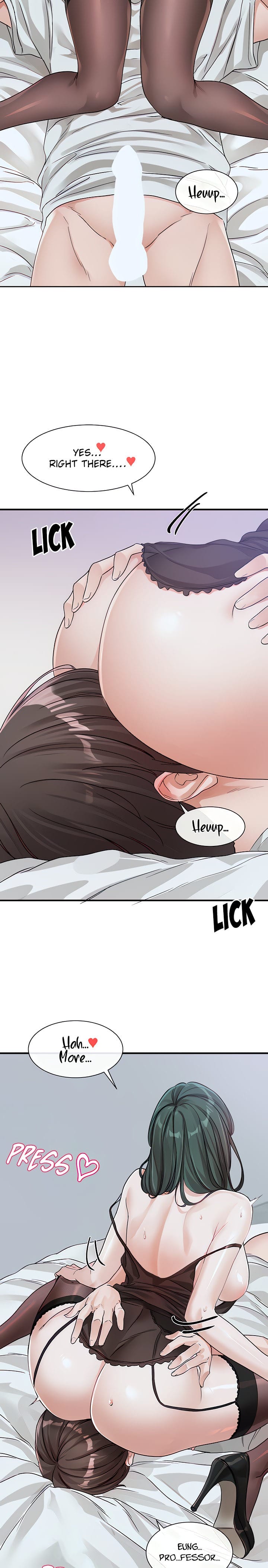 Circles [QRQ , 슈리넬] Chapter 130 – page 24
