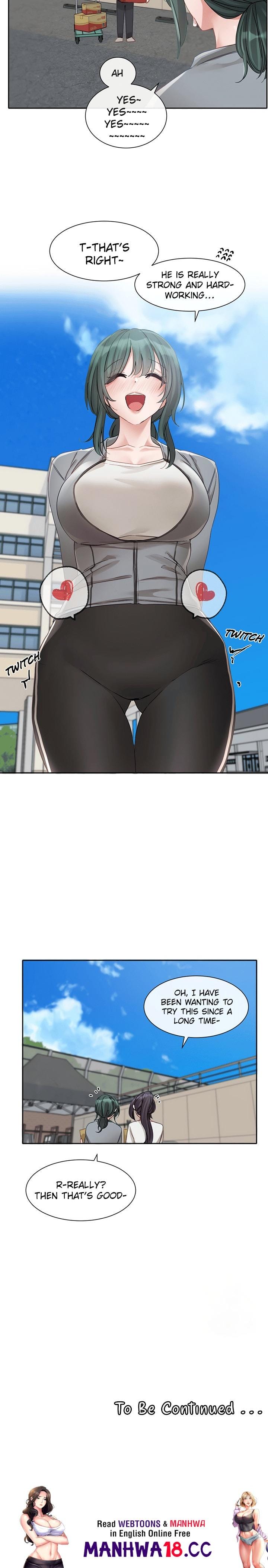 Circles [QRQ , 슈리넬] Chapter 144 – page 25