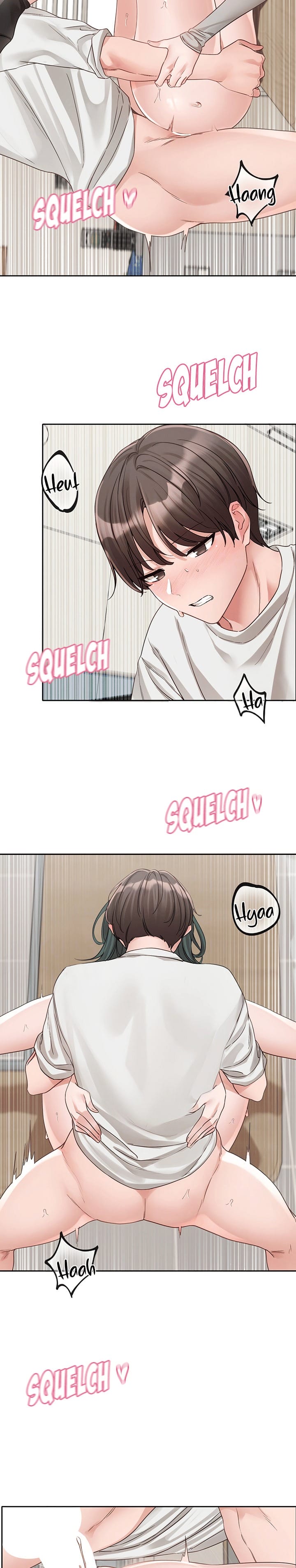 Circles [QRQ , 슈리넬] Chapter 144 – page 6
