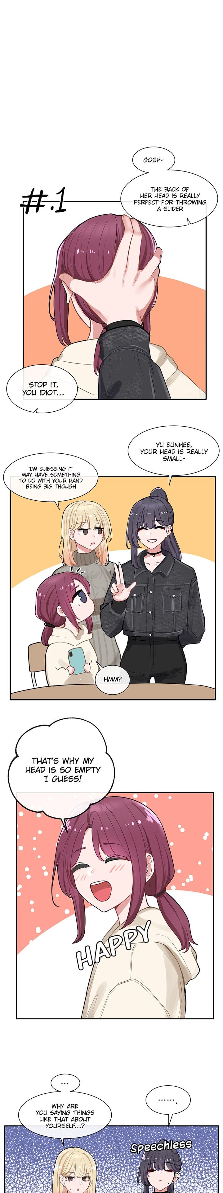 Circles [QRQ , 슈리넬] Chapter 71.5 – page 3
