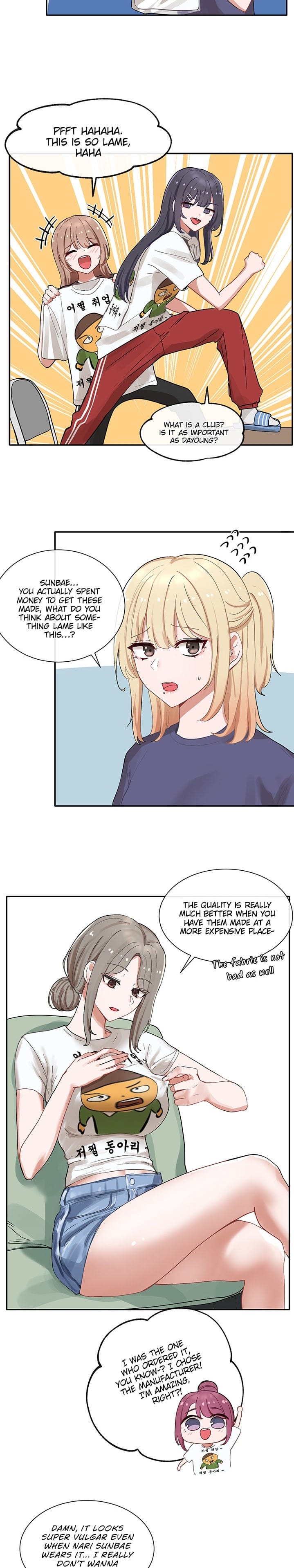 Circles [QRQ , 슈리넬] Chapter 71.5 – page 5