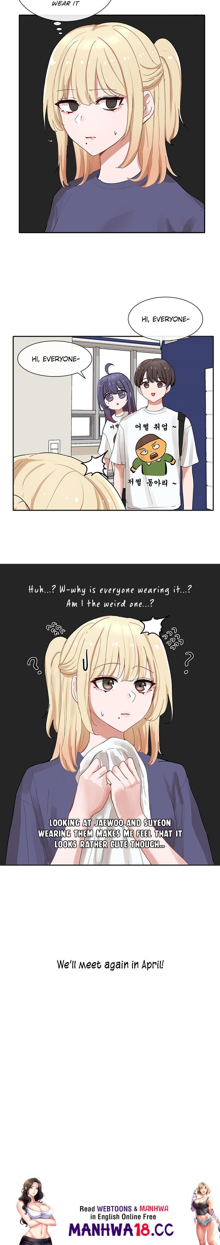 Circles [QRQ , 슈리넬] Chapter 71.5 – page 6