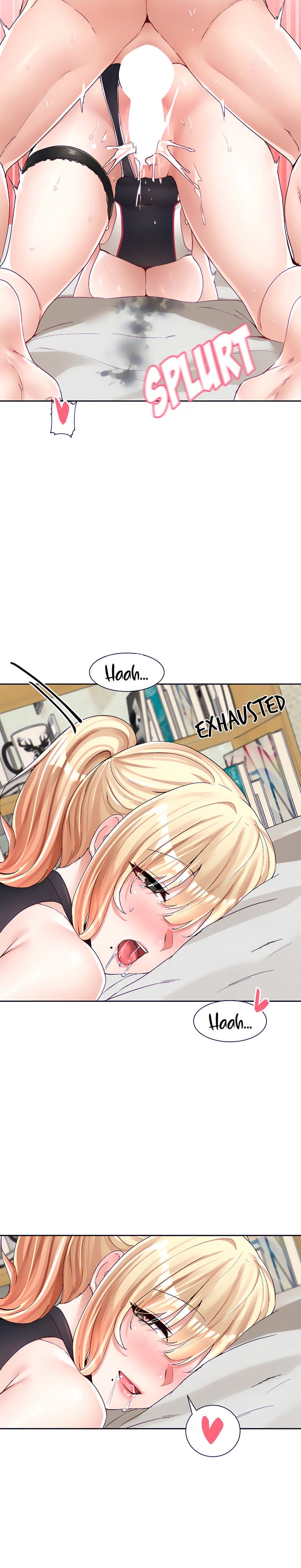 Circles [QRQ , 슈리넬] Chapter 92 – page 17