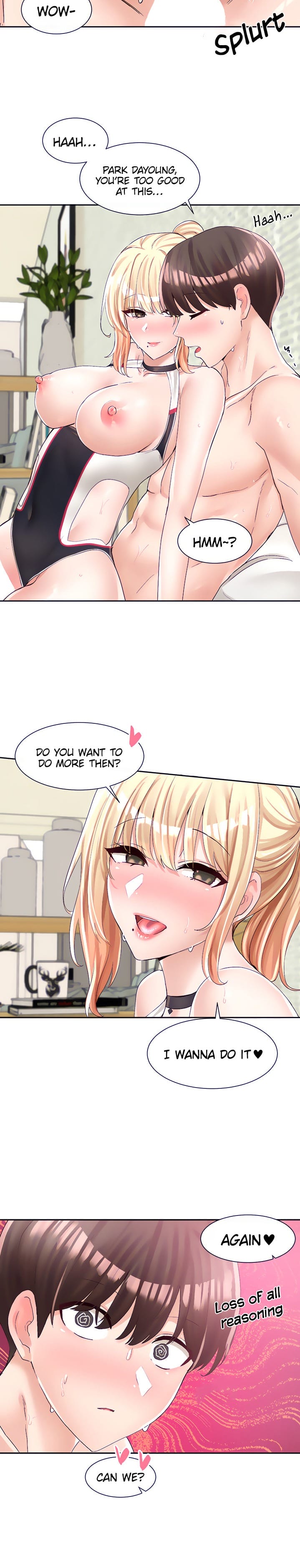 Circles [QRQ , 슈리넬] Chapter 92 – page 25