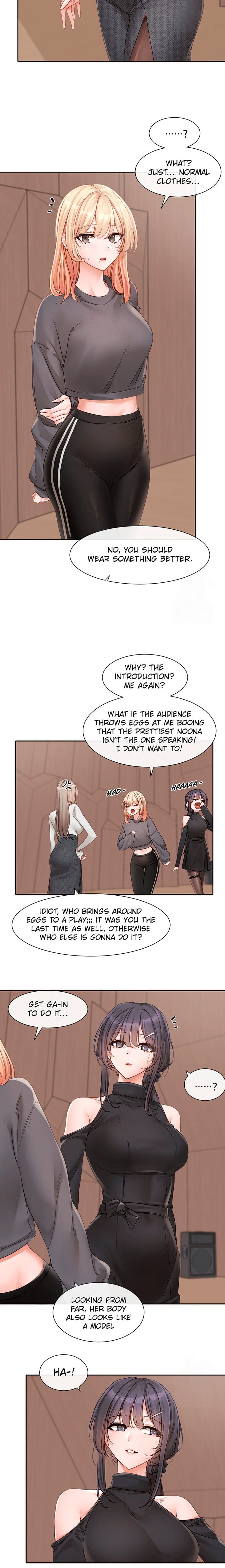 Circles [QRQ , 슈리넬] Chapter 152 – page 14