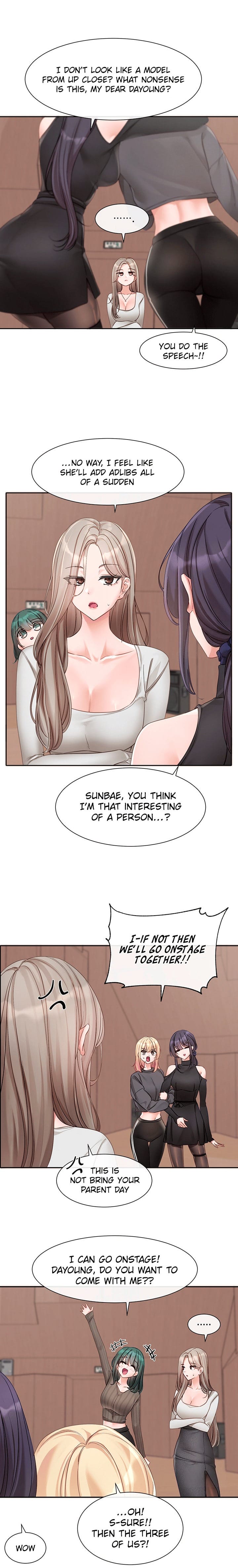 Circles [QRQ , 슈리넬] Chapter 152 – page 15