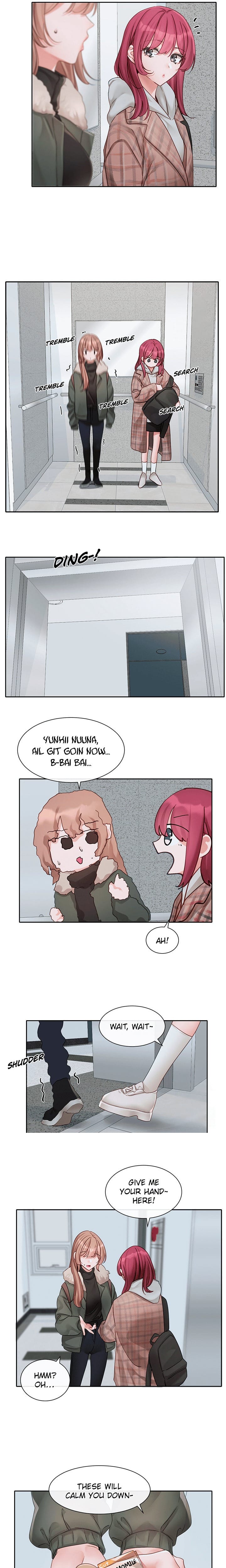 Circles [QRQ , 슈리넬] Chapter 152 – page 17