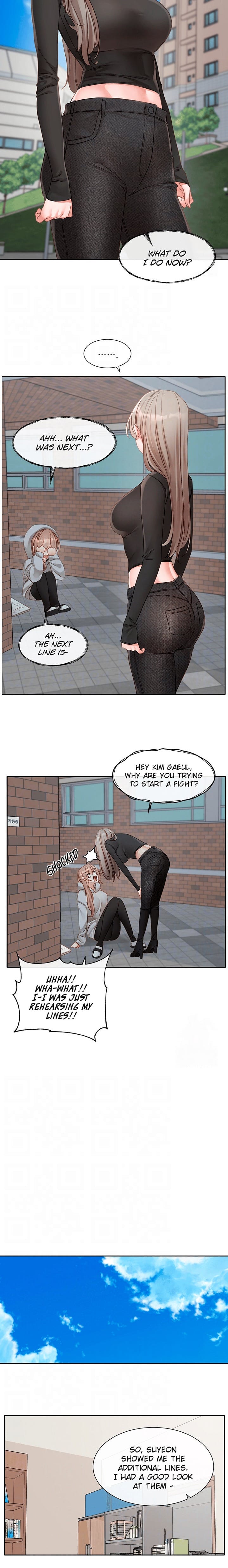 Circles [QRQ , 슈리넬] Chapter 152 – page 6