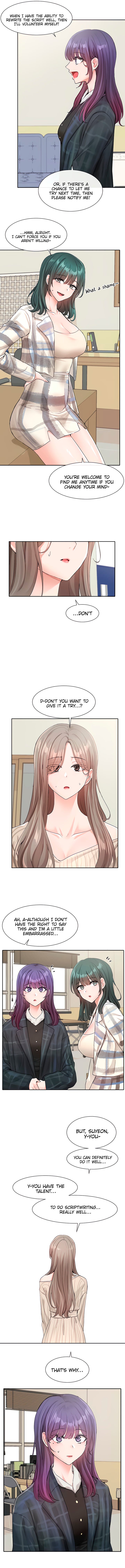 Circles [QRQ , 슈리넬] Chapter 120 – page 10