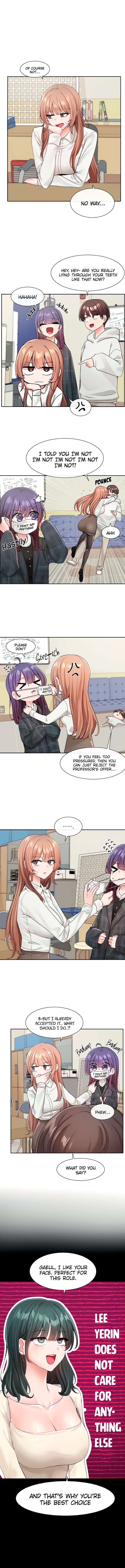 Circles [QRQ , 슈리넬] Chapter 120 – page 2