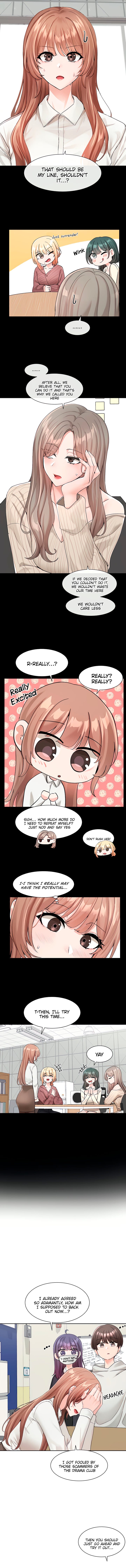 Circles [QRQ , 슈리넬] Chapter 120 – page 6