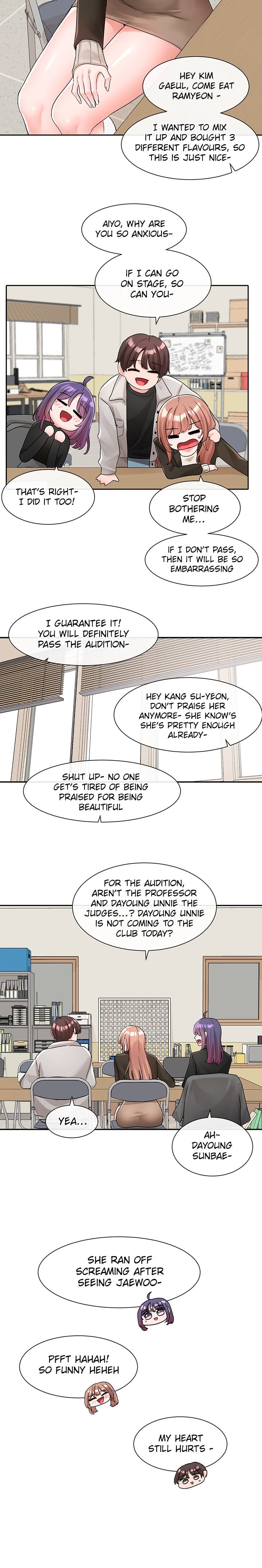 Circles [QRQ , 슈리넬] Chapter 112 – page 15