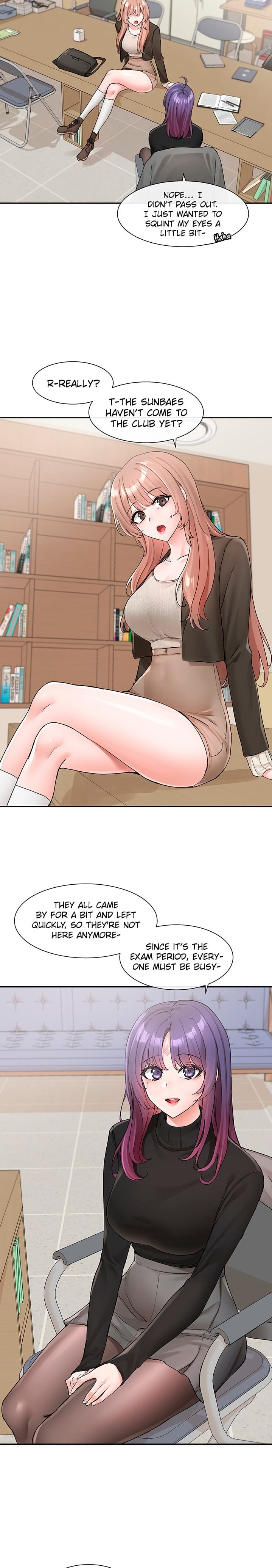 Circles [QRQ , 슈리넬] Chapter 112 – page 9