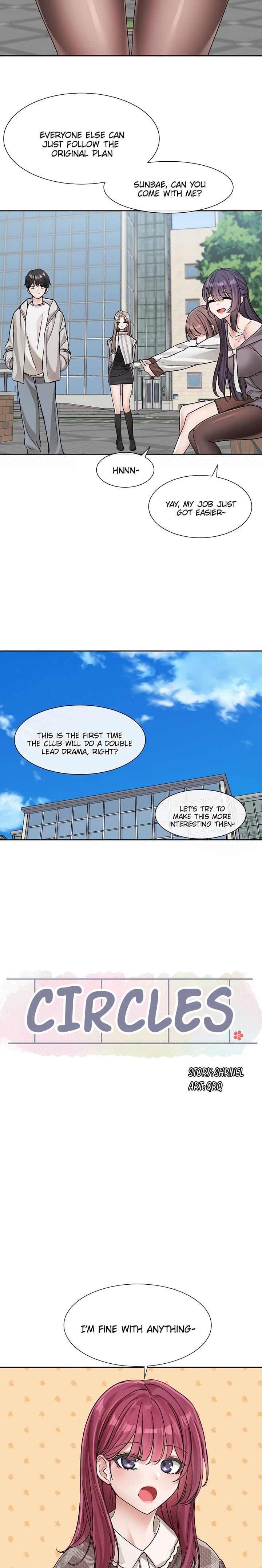 Circles [QRQ , 슈리넬] Chapter 133 – page 12