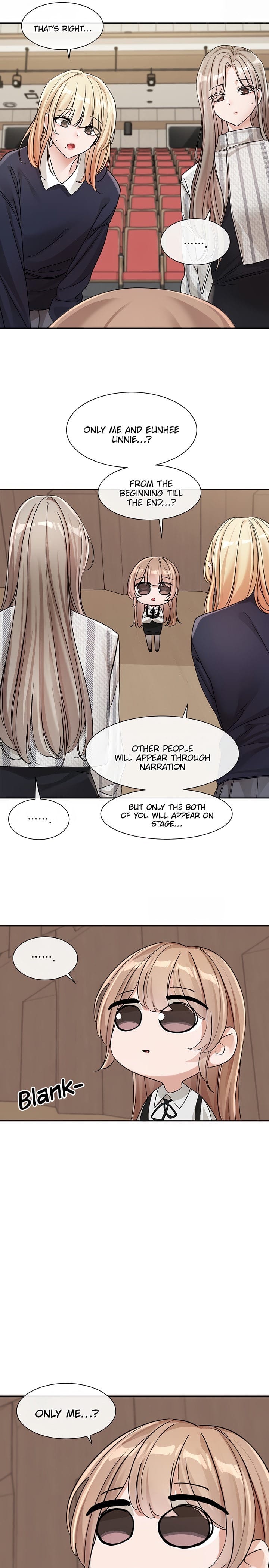Circles [QRQ , 슈리넬] Chapter 133 – page 17