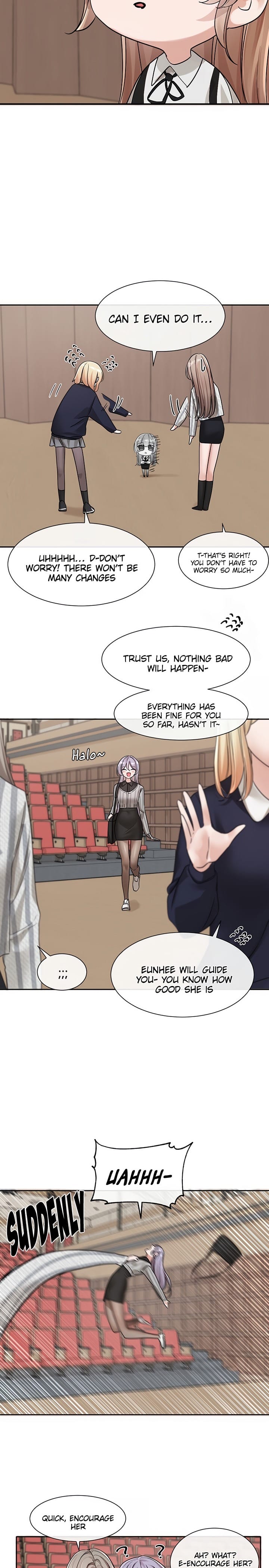 Circles [QRQ , 슈리넬] Chapter 133 – page 18
