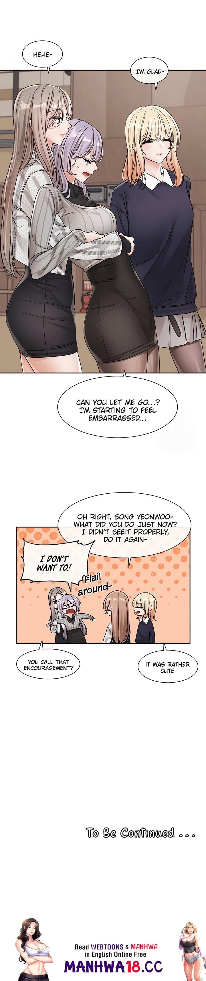 Circles [QRQ , 슈리넬] Chapter 133 – page 23