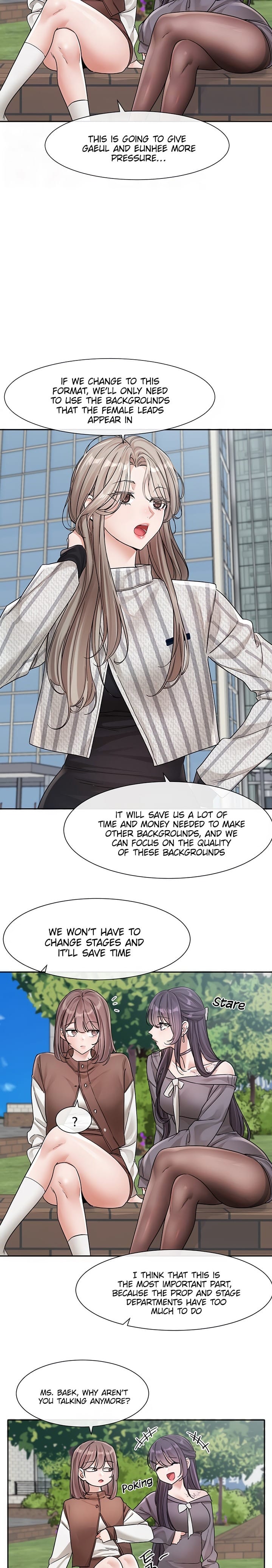 Circles [QRQ , 슈리넬] Chapter 133 – page 6
