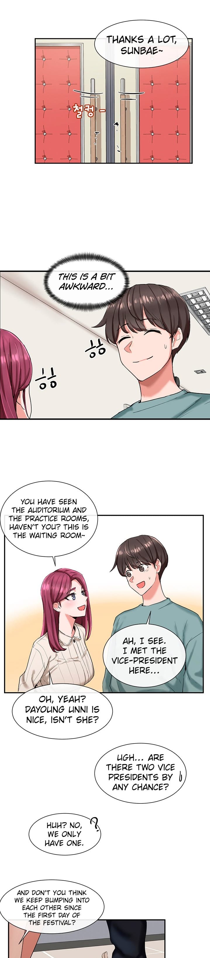 Circles [QRQ , 슈리넬] Chapter 4 – page 17