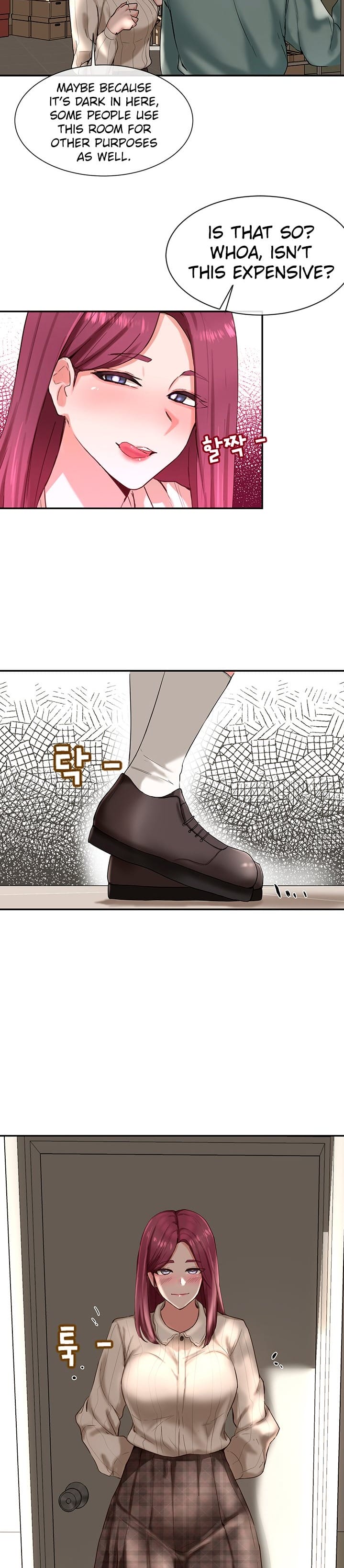 Circles [QRQ , 슈리넬] Chapter 4 – page 19