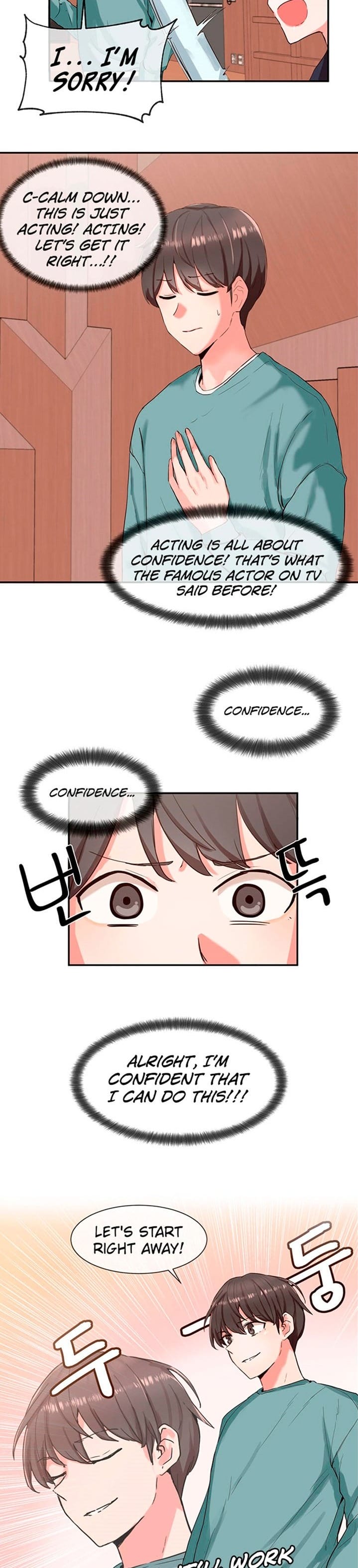 Circles [QRQ , 슈리넬] Chapter 4 – page 2