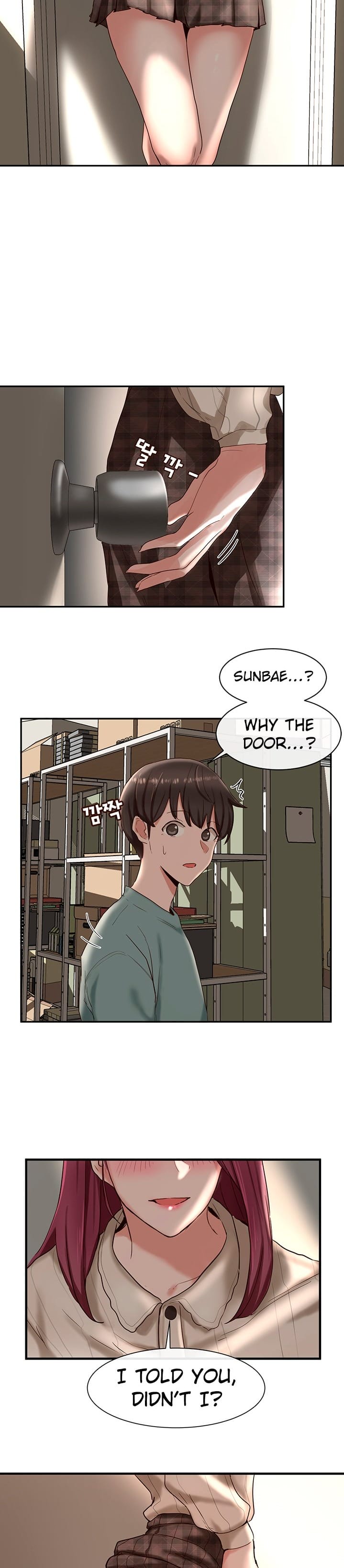 Circles [QRQ , 슈리넬] Chapter 4 – page 20