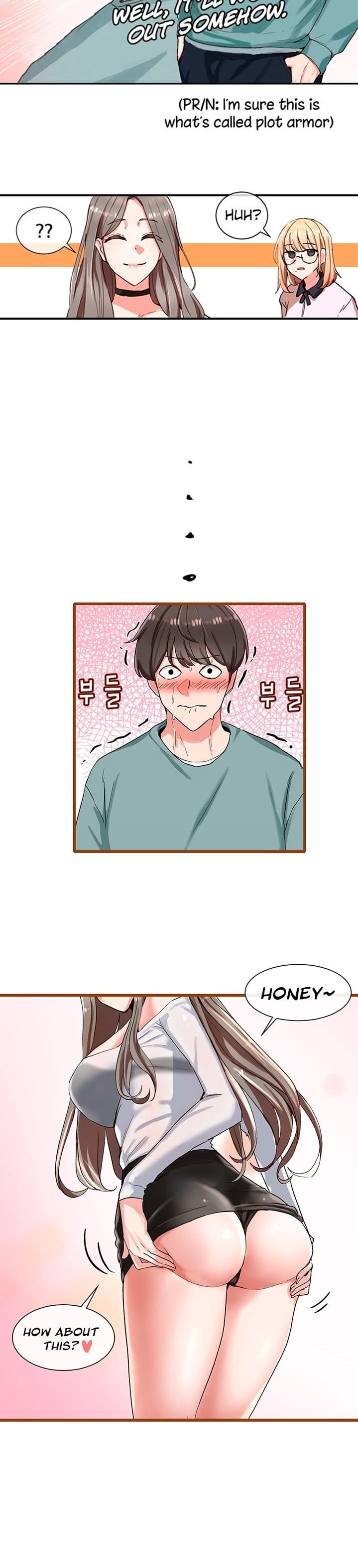 Circles [QRQ , 슈리넬] Chapter 4 – page 3