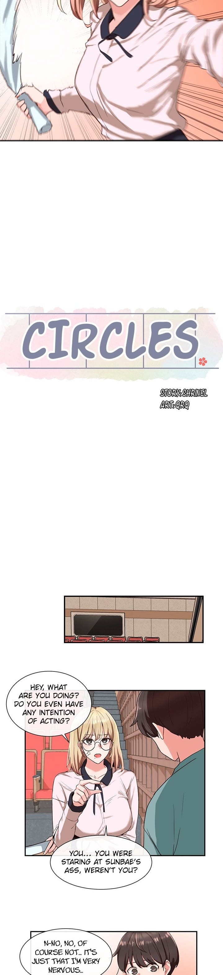 Circles [QRQ , 슈리넬] Chapter 4 – page 5