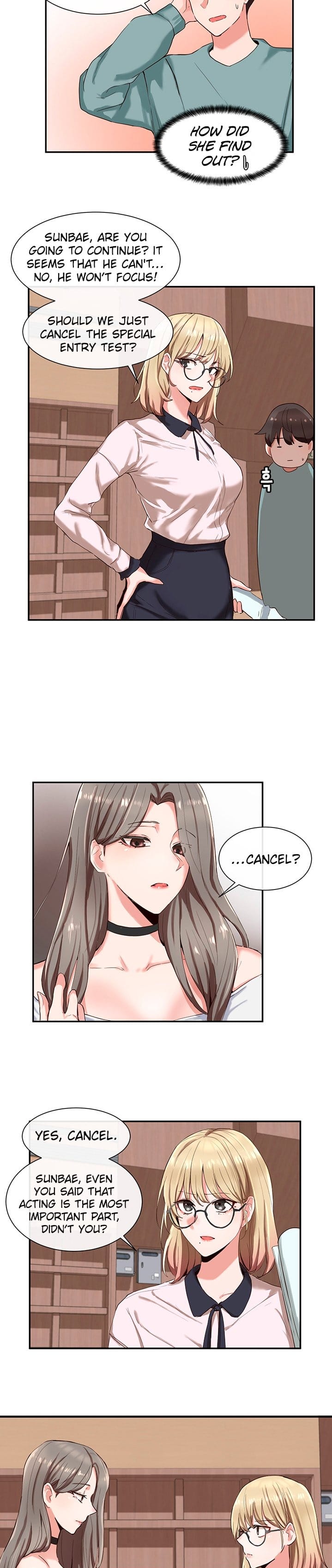 Circles [QRQ , 슈리넬] Chapter 4 – page 6