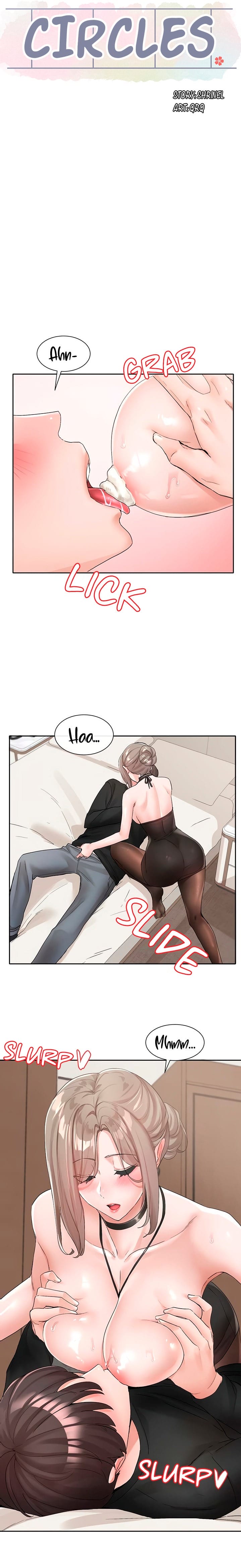 Circles [QRQ , 슈리넬] Chapter 108 – page 5