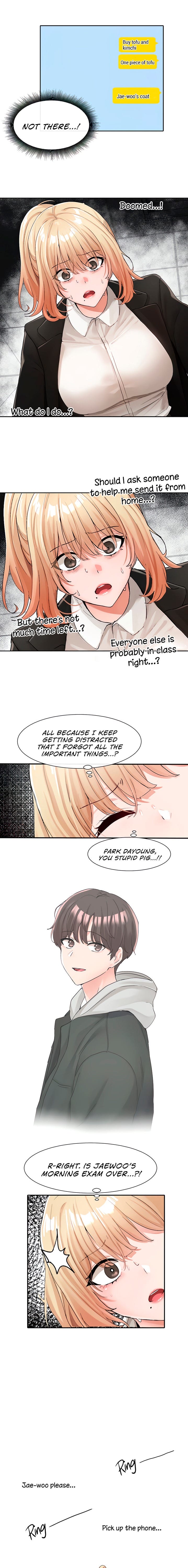 Circles [QRQ , 슈리넬] Chapter 113 – page 7